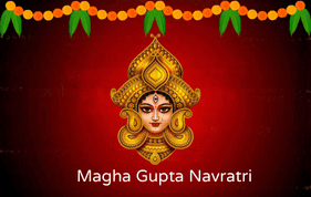 ಮಾಘ ಗುಪ್ತ ನವರಾತ್ರಿ