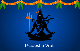 ಪ್ರದೋಷ ವ್ರತ